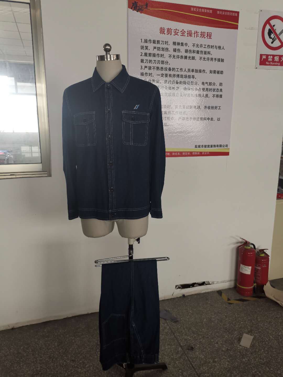 牛仔工作服